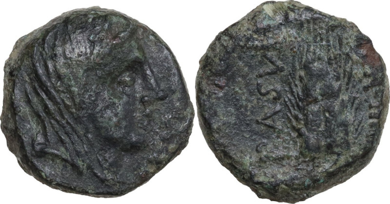 Greek Italy. Northern Lucania, Paestum. AE Semis, c. 90-44 BC. Obv. Veiled head ...