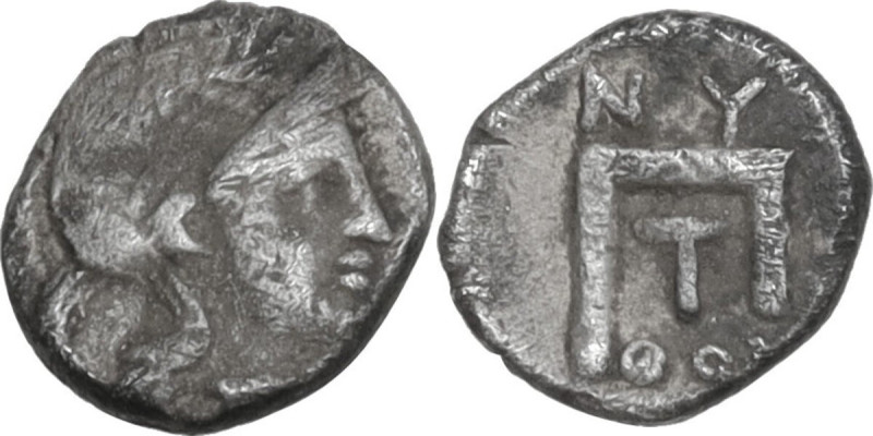 Greek Italy. Southern Lucania, Thurium. AR 1/4 Obol, c. 443-410 BC. Obv. Head of...