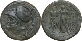Greek Italy. Bruttium, The Brettii. AE Didrachm, c. 214-211 BC. Obv. Helmeted head of Ares left; grain ear below, two pellets behind. Rev. BPETTIΩN. N...