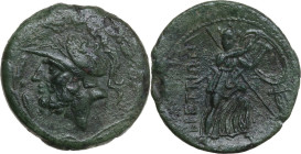 Greek Italy. Bruttium, The Brettii. AE Double unit, final issue, 208-203 BC. Obv. Helmeted head of Ares left within wreath. Rev. BPETTIΩN. Athena adva...