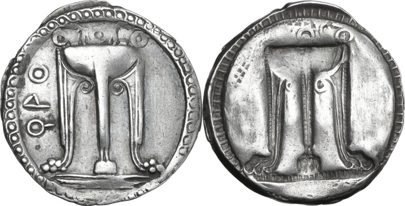 Greek Italy. Bruttium, Kroton. AR Stater, c. 530-500 BC. Obv. QPO. Tripod, legs ...