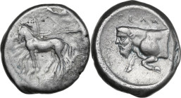 Sicily. Gela. AR Tetradrachm, c. 420-415 BC. Obv. Charioteer driving slow quadriga left; Nike flying left, crowning horses with wreath. Rev. ΓΕΛΑ[Σ]. ...