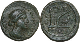 Sicily. Kentoripai. AE Hexas, c. 211-200 BC. Obv. Draped bust of Persephone right; behind, ear of barley. Rev. KENTO/PIΠINΩN. Plow with a small bird s...