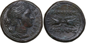 Sicily. Syracuse. Agathokles (317-289 BC). AE Litra, c. 295 BC. Obv. ΣΩTEIPA. Head of Artemis Soteira right, quiver over shoulder. Rev. AΓAΘOKΛEOΣ / B...