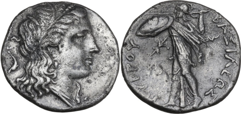 Sicily. Syracuse. Pyrrhos (278-276 BC). AR Oktobol, c. 297-272 BC. Obv. Head of ...
