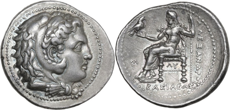 Continental Greece. Kings of Macedon. Alexander III 'the Great' (336-323 BC). AR...