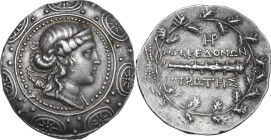 Continental Greece. Macedon, under Roman Rule. Republican period. First Meris (c. 167-149 BC). AR Tetradrachm. Amphipolis mint. Obv. Diademed and drap...