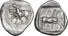 Continental Greece. Thessaly, Larissa. AR Drachm, c. 450/40-420 BC. Obv. Thessalos, wearing petasos and cloak tied at neck, holding horns of bull leap...