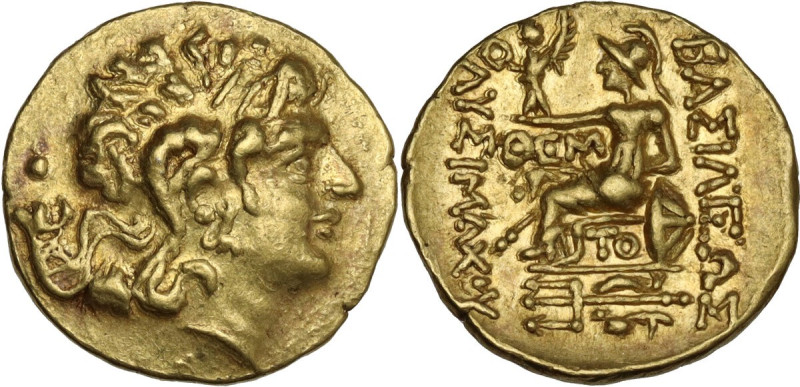 Greek Asia. Kings of Pontos. Mithradates VI Eupator (120-63 BC.). AV Stater, Tom...