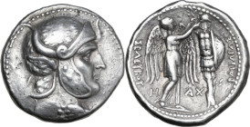 Greek Asia. Seleucid Kings. Seleukos I Nikator (312-281 BC). AR Tetradrachm. Susa. Struck circa 305/4-295 BC. Obv. Head of hero (Alexander or Seleukos...