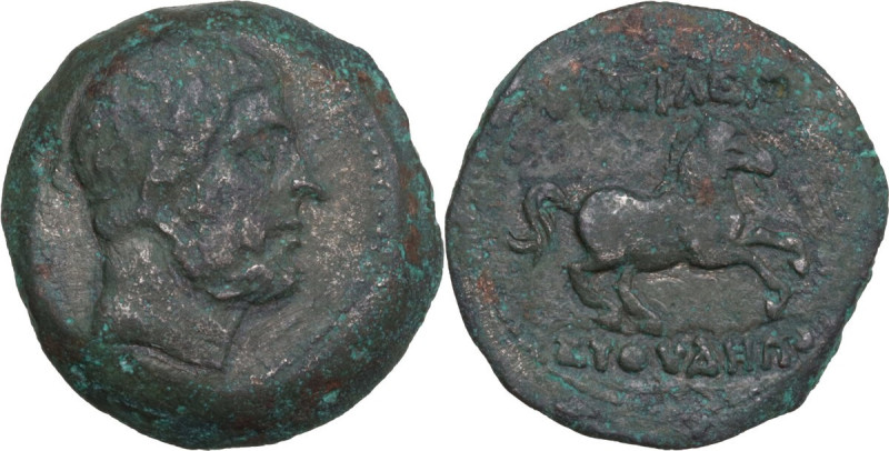 Baktria. Euthydemos (225-200 BC). AE double unit, Aï Khanoum and Baktra, 225-206...