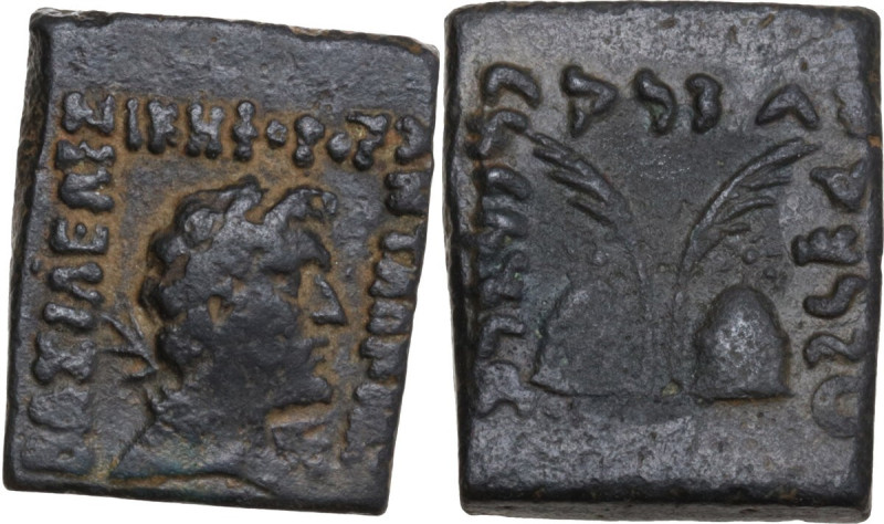 Baktria, Indo-Greek Kingdoms. Antialkidas (130-120 BC). AE quadrangular unit. Ob...