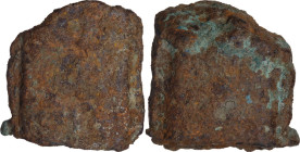 Aes Signatum. AE Currency Bar, Central Italy, Aemilia (?), c. 6th-4th century BC. Large fragment, 'Ramo Secco' pattern. Dimensions: 103 x 46 x 110 mm....
