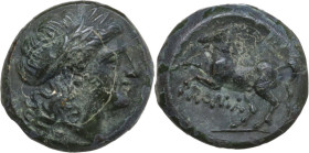 Anonymous. AE Litra (?), 269-268 BC. Obv. Laureate head of Apollo right. Rev. Bridled horse prancing left; below, ROMA. Cr. 26/3; Sydenham 29. AE. 3.8...