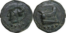 Janus/Prow to right libral series. AE Cast Triens, c. 225-217 BC. Obv. Helmeted head of Minerva left; below, four pellets. Rev. Prow right; below, fou...