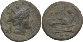 V series. AE Sextans, uncertain mint in South East Italy, c. 211-210 BC. Obv. Head of Mercury right; above, two pellets. Rev. Prow right; before, V; b...
