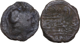 MA series. AE Triens, c. 210 BC. Sardinia. Obv. Head of Minerva right; above, four pellets. Rev. Prow right; above, ROMA; before, MA; below, four pell...