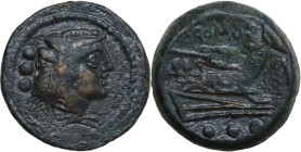 Staff and club series. AE Quadrans. Mint in Etruria(?) or Spain, c. 208 BC. Obv. Head of Hercules right, wearing lion's skin; three pellets behind. Re...
