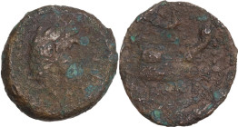P. Nerva. AE Quadrans, 113-112 BC. Obv. Head of Hercules right wearing lion's skin; behind, three pellets; before, [P NER]VA. Rev. Prow right; above, ...