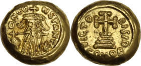 Constans II (641-668). AV Solidus, Carthage mint. Dated IY 12 (653/4). Obv. D N CO NSTANT. Crowned bust facing, with long beard, holding globus crucig...