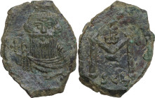 Constans II (641-668). AE Follis. Syracuse mint, 650-651. Obv. Facing bust, with long beard, wearing crown and chlamys, holding globus cruciger. Rev. ...