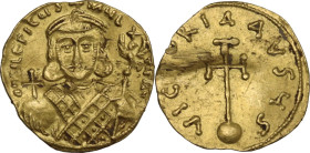 Philippicus, Bardanes (711-713). AV Semissis, Constantinople mint. Obv. DN FILЄPICЧS MЧL TЧS AN. Crowned facing bust, wearing slight beard and loros, ...