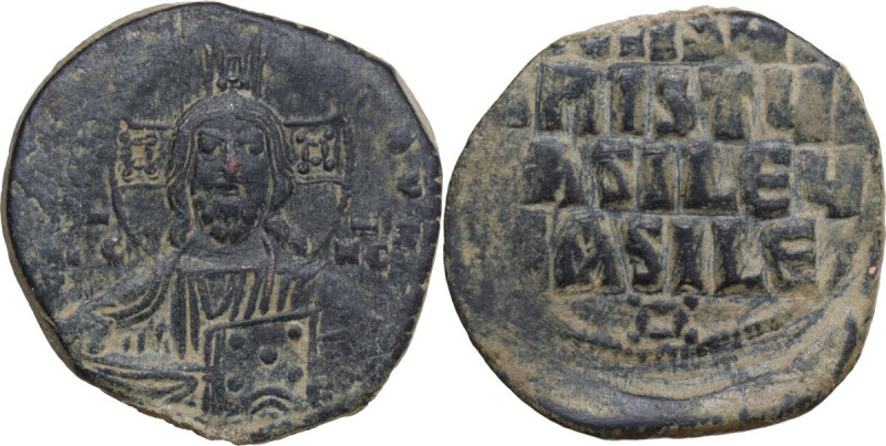 Basil II and Constantine VIII (976-1025). Anonymous AE Follis. Obv. Facing bust ...