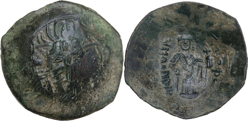 Latin Rulers of Constantinople. BI Trachy. Constantinople mint, c. 1204-1261. Im...