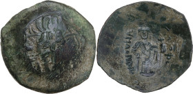 Latin Rulers of Constantinople. BI Trachy. Constantinople mint, c. 1204-1261. Imitating Manuel I. Obv. IC - XC. Nimbate Christ seated facing, holding ...