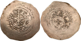 Amalfi. Federico II di Svevia (1197-1250) sotto la reggenza della madre Costanza. Tarì. D/ Palmetta entro due giri di legenda; uno in lingua latina (F...