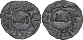 Entella. Muhammad ibn 'Abbad, emiro ribelle (1200-1220). AR 1/2 Dirham (?), senza data. D/ Professione di fede disposta intorno ad un cerchio perlinat...