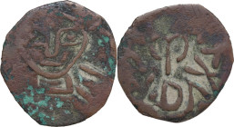 Gaeta. Monetazione anonima attribuita a Marino II (978-984). Follaro. D/ Busto frontale di Sant' Erasmo. R/ A e Ω. CNI 1/8 e 9/12; Travaini 1995 430; ...
