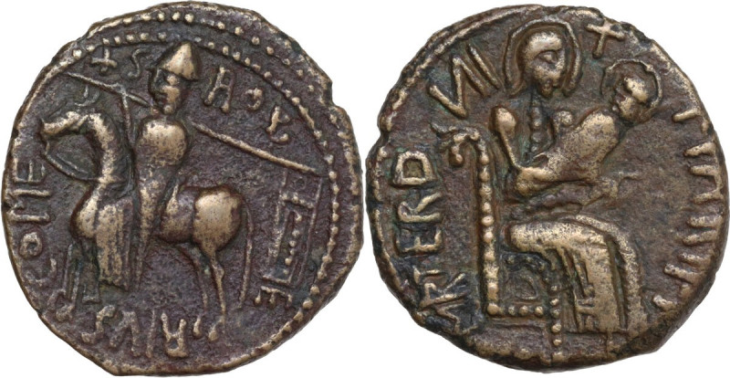 Mileto. Ruggero I (1072-1101). Trifollaro, 1098-1101. D/ Ruggero a cavallo gradi...