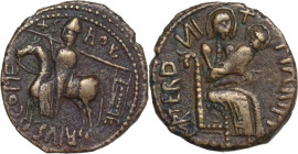 Mileto. Ruggero I (1072-1101). Trifollaro, 1098-1101. D/ Ruggero a cavallo gradiente a sinistra con elmo a cono, tiene uno stendardo su lunga asta app...