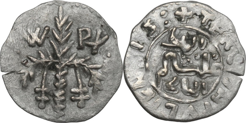 Palermo. Guglielmo II (1166-1189). Terzo di Apuliense, c. 1180-1185. Travaini 19...