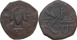 Salerno. Roberto il Guiscardo (1077-1085). Follaro. D/ Busto frontale di Cristo nimbato; ai lati, [IC XC] (Gesù Cristo Vittorioso). R/ XC RE / XC IMPE...