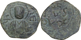 Salerno. Ruggero Borsa (1085-1111). Follaro con San Matteo. D/ Busto frontale di San Matteo; ai lati, S M. R/ ROGE RIVS DVX su tre righe. Bellizia 80;...