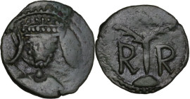 Salerno. Ruggero II (1105-1154). Follaro post riforma 1140. D/ Busto del Re diademato di fronte. R/ Palmizio; ai lati R R (Rogerius Rex). Bellizia 136...