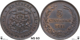 Bulgaria. Alexander I (1879-1886). 5 Stotinki 1881, Heaton (Birmingham) mint. KM 2. AE. 4.93 g. 25.00 mm. Traces of red copper. Encapsulated by Classi...