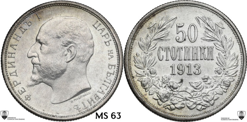 Bulgaria. Ferdinand I (1908-1918). 50 Stotinki 1913. KM 30; Nikolov 44. AR. 2.49...