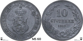 Bulgaria. Ferdinand I (1887-1918). 10 Stotinki 1917. KM 25a; Nikolov 51. ZN. 2.98 g. 19.00 mm. Encapsulated by Classical Coin Grading MS 60 Corrosions...