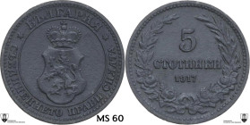 Bulgaria. Ferdinand I (1887-1918). 5 Stotinki 1917. KM 24a; Nikolov 50. ZN. 2.01 g. 17.00 mm. Encapsulated by Classical Coin Grading MS 60.
