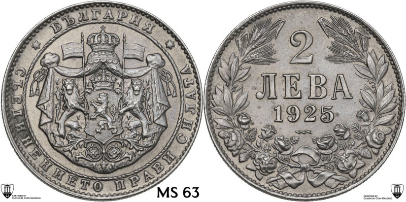 Bulgaria. Boris III (1918-1943). 2 Leva 1925, Poissy mint. KM 38.2; Nikolov 56. ...
