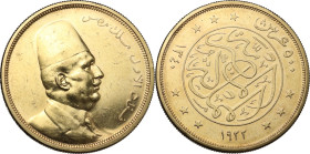 Egypt. Fuad I (AH 1340-1366 / 1922-1936). 500 Piastres AH 1340 (1922), London mint. KM 342; Fried. 26. AV. 42.47 g. 37.00 mm. Minor contact marks and ...