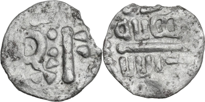 France. Pépin le Bref (751-768). Denier, Quentovic (Pas de Calais) mint. Dup. 79...