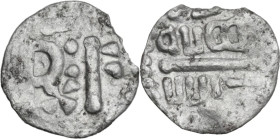 France. Pépin le Bref (751-768). Denier, Quentovic (Pas de Calais) mint. Dup. 796; Gariel III 51/54; M/G 69. AR. 0.94 g. 15.00 mm. RRR. Chipped edge. ...
