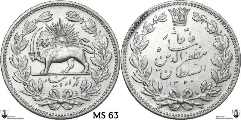 Iran. Mozaffar ad-Din Shah (1896-1907). 5000 Dinar SH 1320 (1902). KM 976. AR. 2...