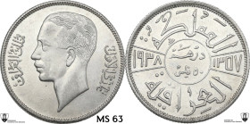 Iraq. Ghazi I (1933-1939). 50 Fils 1357 (1938), London mint. KM 104. AR. 8.98 g. 26.00 mm. Sharply struck. Golden tone. Encapsulated by Classical Coin...