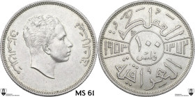 Iraq. Faisal II (1953-1958). 100 Fils 1372 (1953), London mint. KM 115. AR. 10.00 g. 29.00 mm. Lightly toned. Encapsulated by Classical Coin Grading M...