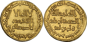 Islamic Kingdoms. Umayyad Caliphate. Hisham ibn Abd Al-Malik (105-125 AH / 724-743 AD). Dinar AH 118 no mint, probably Damascus. Obv. First part of ka...